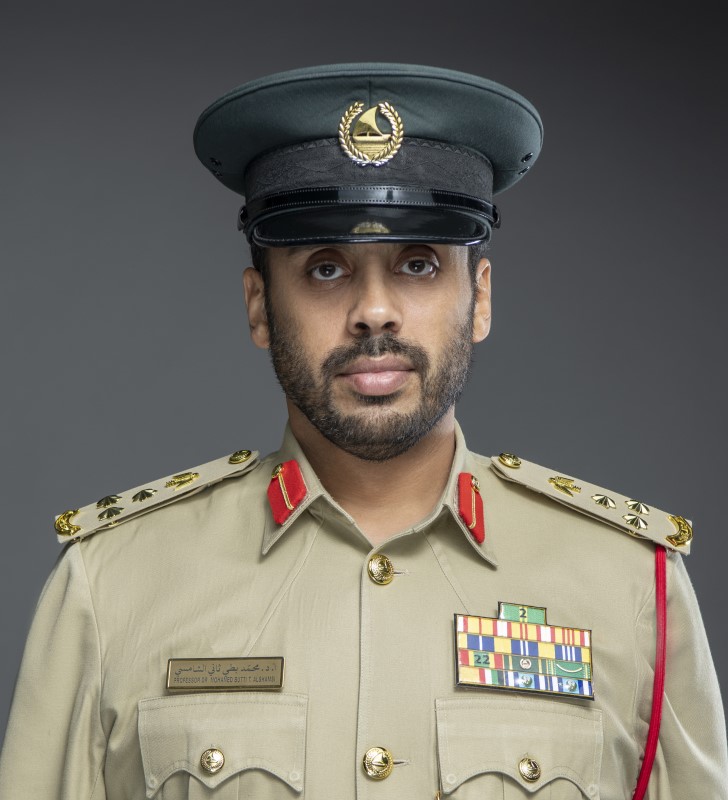 Dubai Police Academy Portal